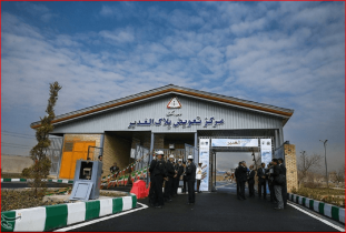 خدمات تعویض پلاک نیابتی در مراکز تهران الغدیر و میثم - ادارینو