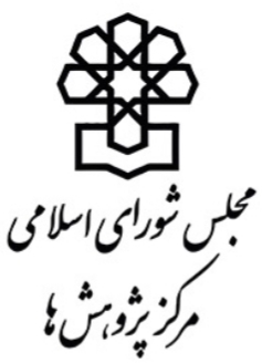 منطقه آزاد تجاری صنعتی انزلی (قانون توسعه مصوب 1403,07,29)