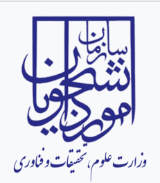 سامانه سجاد وزارت علوم | خدمات، امکانات، نحوه ثبت‌نام و ورود