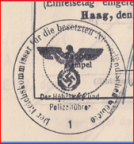 نمونه مهر رسمی قدیمی روی مدارک کنسولی جهت تایید اصالت اسناد حقوقی و اداری توسط ادارینو