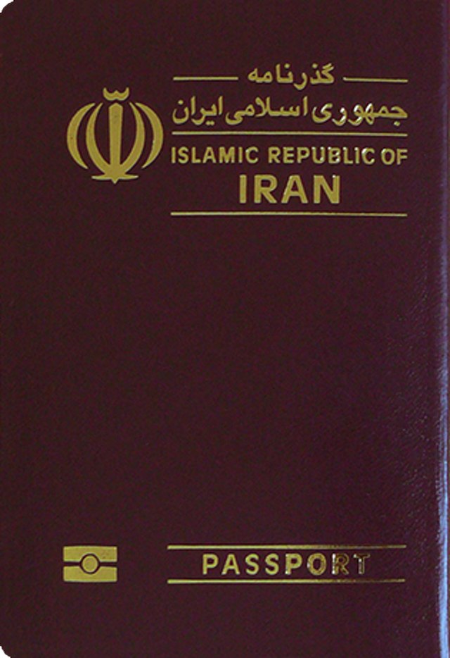 امکان تمدید گذرنامه برای ایرانیان خارج از کشور از طریق سامانه میخک