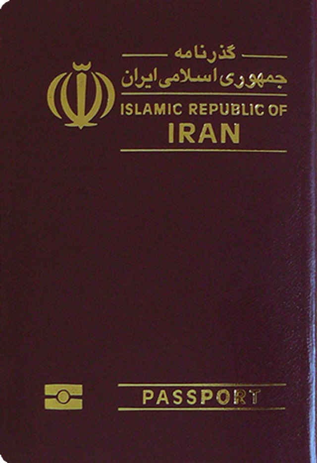 تمدید گذرنامه ایرانیان خارج از کشور؛ راهنمای کامل میخک تا اخذ پاسپورت
