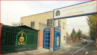 ترخیص فوری خودرو از پارکینگ های توقیفی تهران